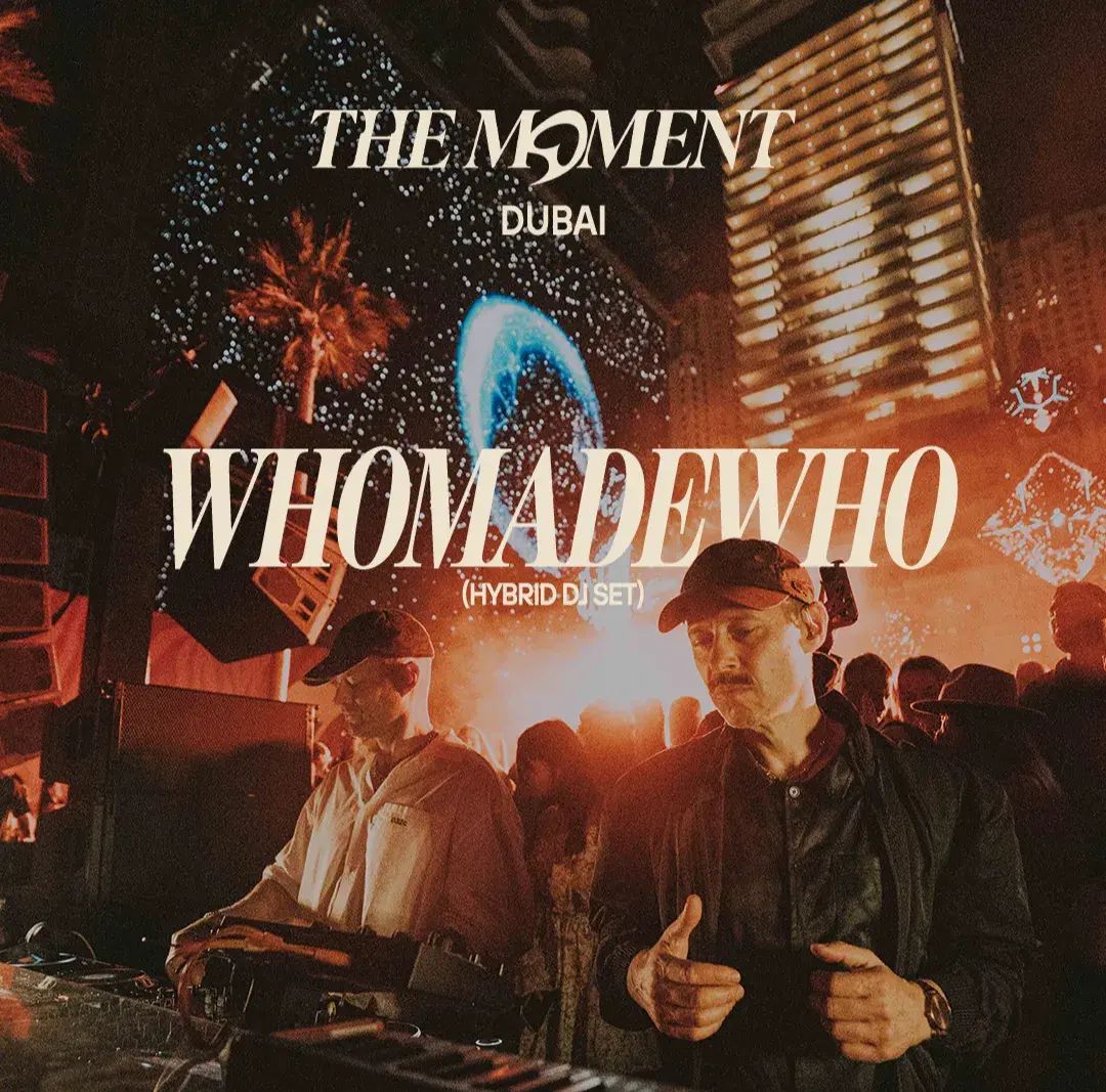 HMH WHOMADEWHO | THE MOMENT - Image 1