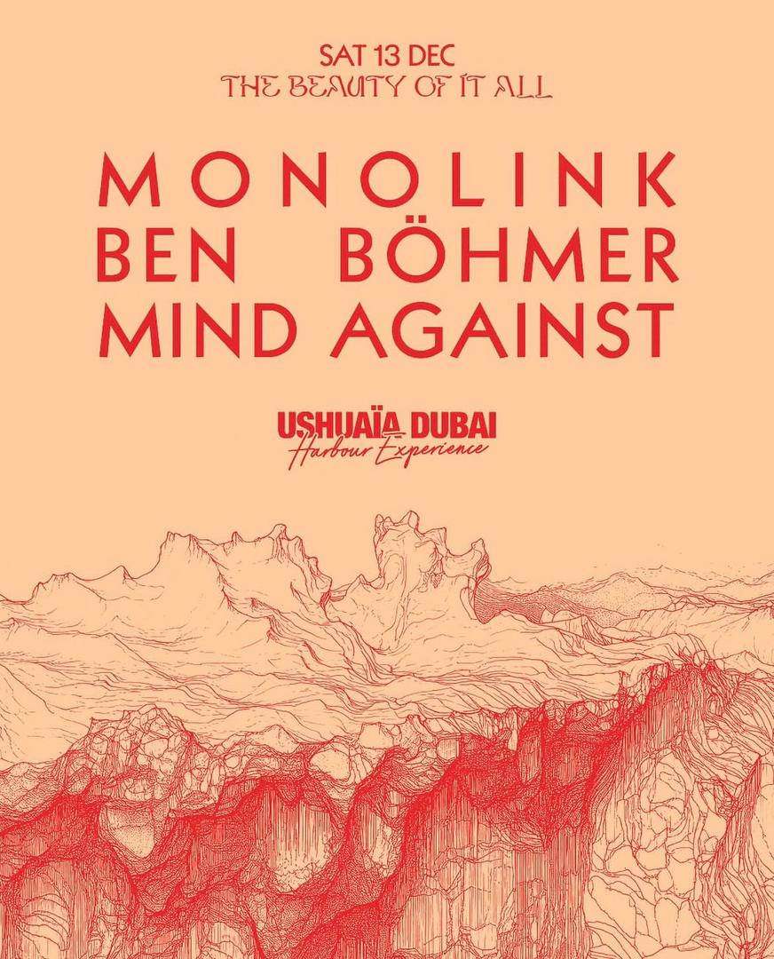 MONOLINK, BEN BÖHMER, MIND AGAINST MONOLINK, BEN BÖHMER, MIND AGAINST - Image 1