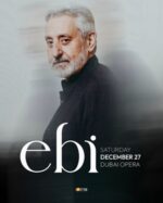 ebi